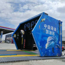 Unattended automatic car wash at gas station